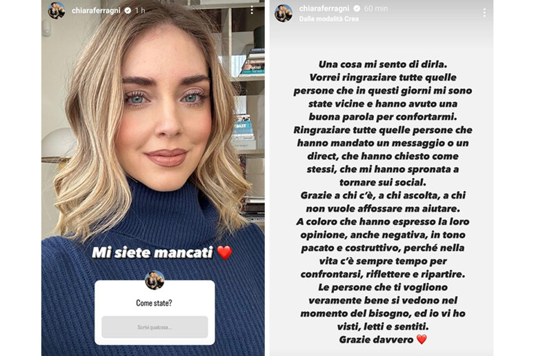 chiara ferragni crisi comunicazione